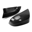 Carbon Fiber Mirror Cap Set - BMW F85 X5M & F86 X6M