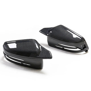 Carbon Fiber Mirror Cap Set - Mercedes Benz W212 E-Class & W204 C-Class